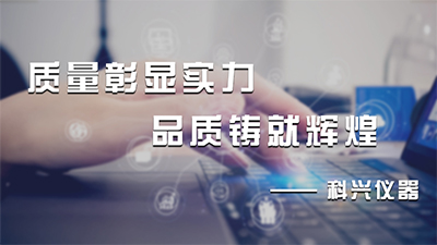 新芝生物：關(guān)于聘任公司內(nèi)審部負(fù)責(zé)人的公告